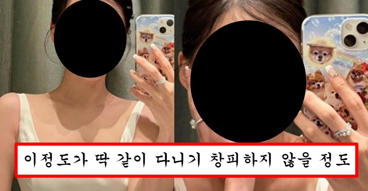 남자들이 생각하는 이정도 얼굴 안되면 절대 안만난다는 대한민국 여자 평균 외모인 인플루언서