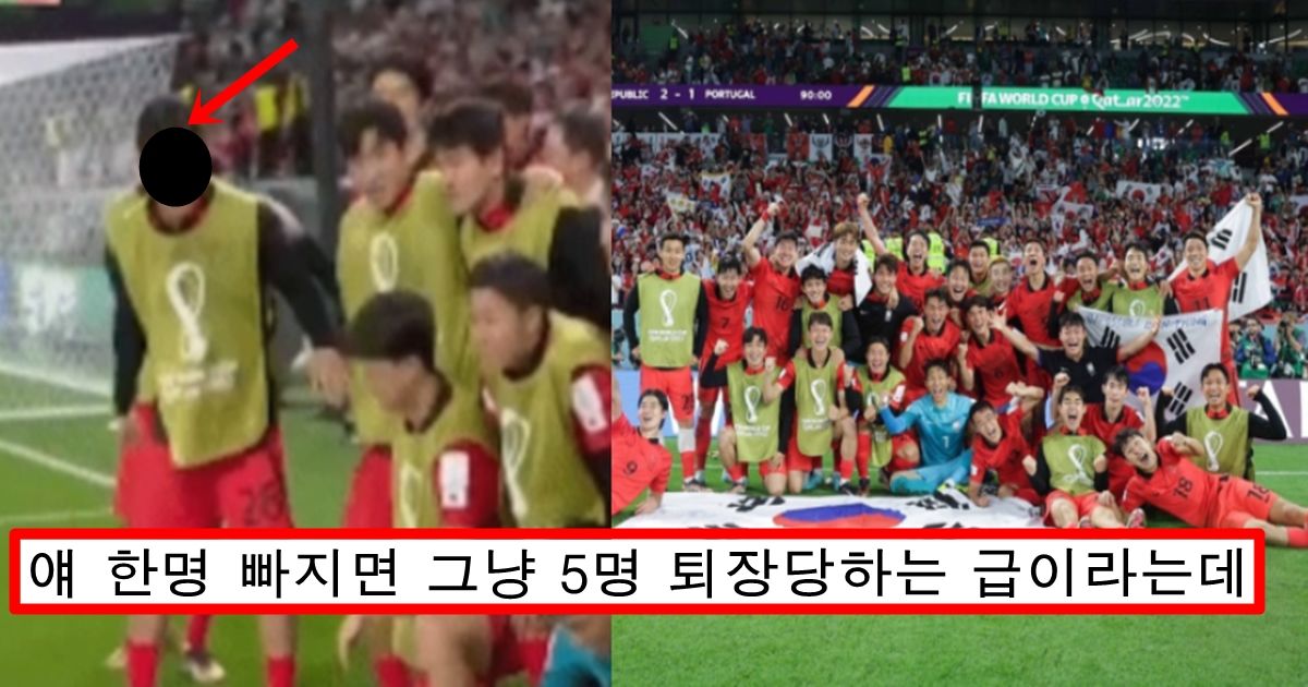 심각한법 위반으로 카타르에서 바로 한국 송환돼서 재판 받아야 해서 출전 못 하는 한국 에이스 국대