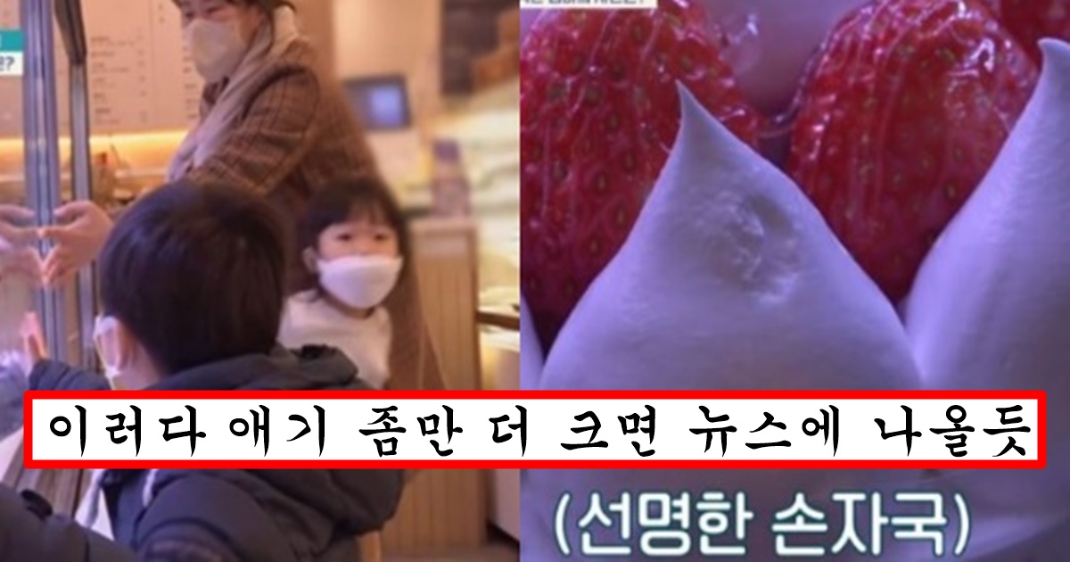 “돈 없는 집이 애 많이 나면 딱 이렇게 삽니다” 구질구질한 현실 제대로 보여준 어제자 금쪽이 충격적인 집안