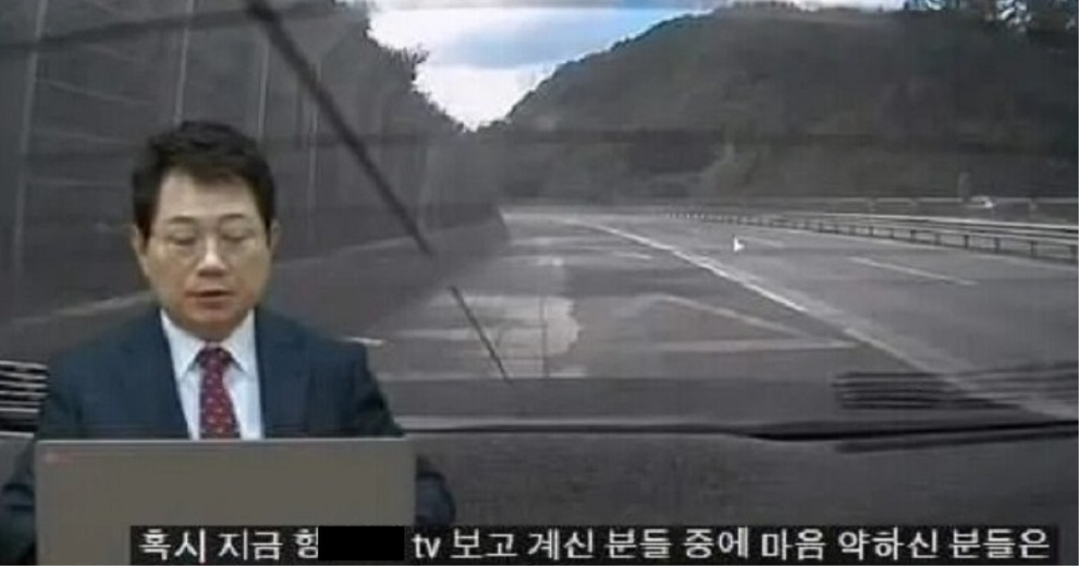 여직원이랑 단둘이 밥 먹다가 고소 당할뻔함