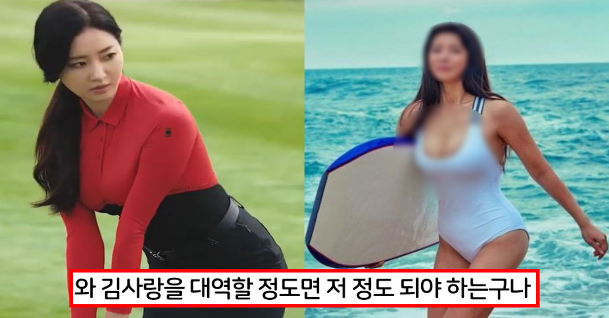 이번 김사랑 촬영에서 여배우보다 더 이쁘다고 난리난 모델 대역 여성jpg