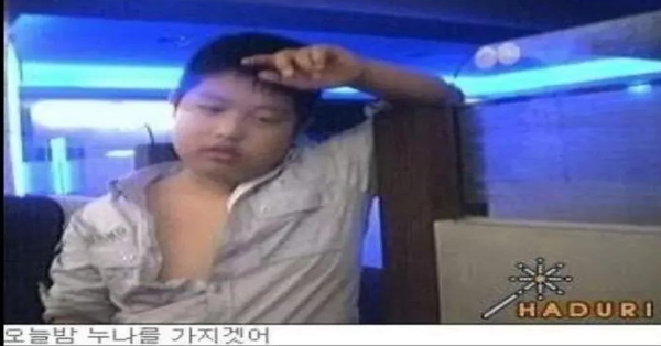 오늘밤 누나를 갖겠어의 아이 최근 근황